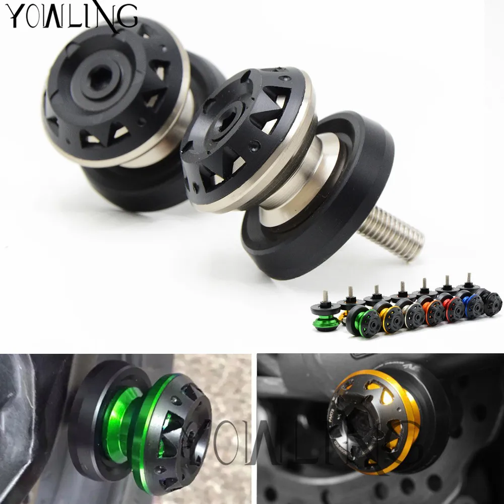

8MM CNC Aluminum Motorcycle Swingarm Sliders Spools For Suzuki GSXR 600 750 1000 HAYABUSA GSXR1300 SV650/S TL1000S