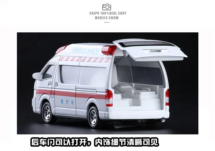 Высокое качество высокая имитация 1:32 сплава оттягивать назад Автомобили, Toyota морские львы скорой помощи металлическая модель