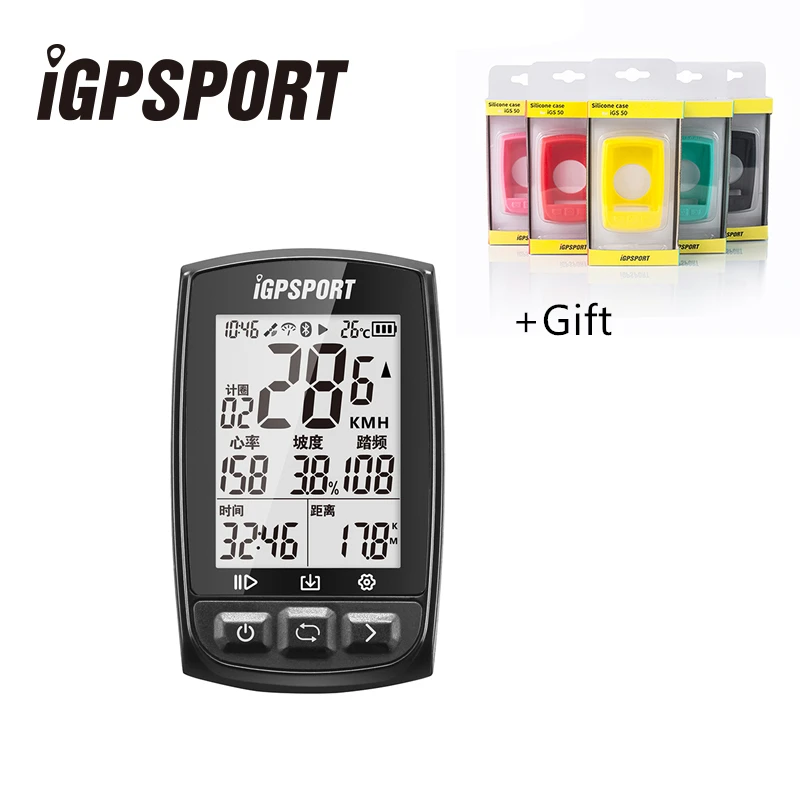 IGPSPORT IGS50E ANT + велосипедный компьютер спидометр секундомер IPX7 водонепроницаемый