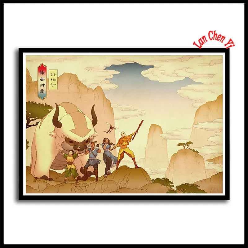 Аватар Последний Airbender белая бумага с покрытием плакаты фотографии для украшения комнаты дома Бескаркасный плакат