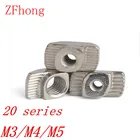 1000 шт. 20TN m3 m4 m5 T гайка молоток головка гайка коннектор T крепежная гайка никелированный для 2020 алюминиевого профиля слот 6