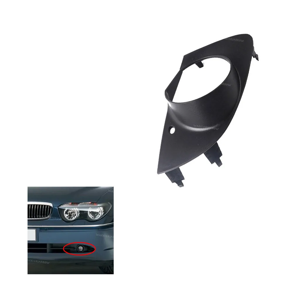 51117142179 51117142180 для BMW E65 E66 750i 760Li 2006 2007 2008 противотуманный светильник накладка на