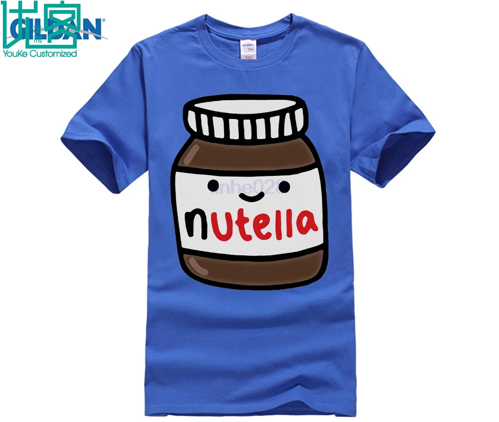 Забавная футболка Nutella Jar рисунок реалистичный как в вашем холодильнике