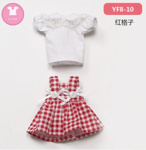 BJD SD кукольная одежда 1/8 принцесса белая футболка и черная сетчатая юбка на