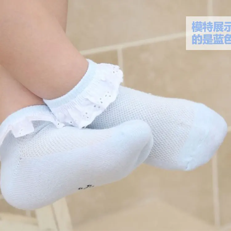 5 Colors Princess Girls Baby Socks Cotton Beautiful Lace Design Kids For 1-9y | Детская одежда и обувь