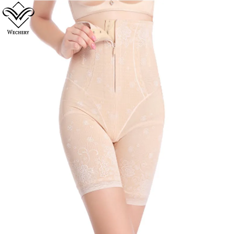 Wechery талии контроль тренера трусики для женщин Хип До Мягкий Для Body Shaper Нижние