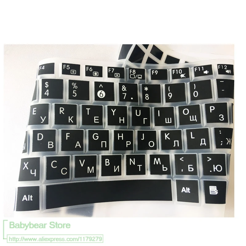 Защитная крышка для клавиатуры ноутбука Asus R540L 540L F556 R558 K556U X550 X554L R557L R556Uj L5900U 15 6