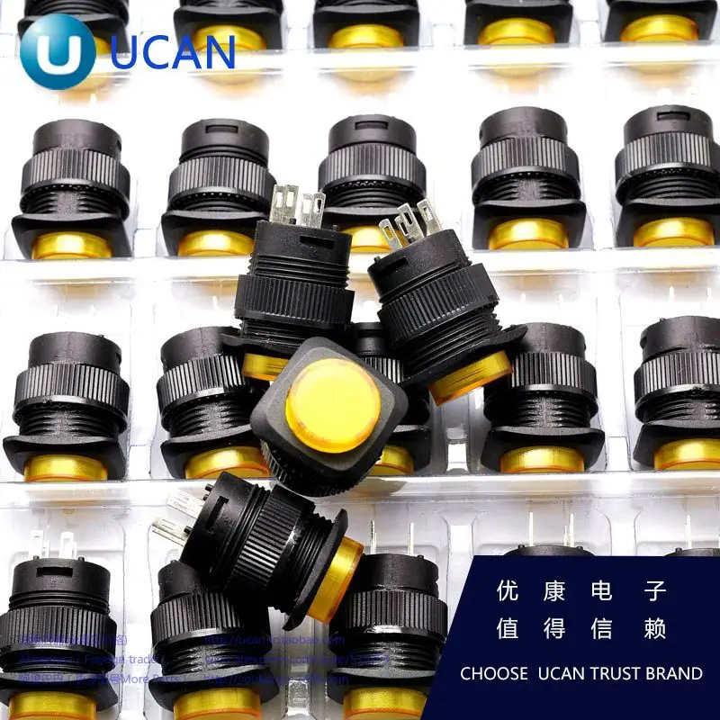 Light no lock / reset button switch from R16-504BD cabinet shaped 16MM 3A/250V yellow |