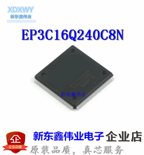 Совершенно новый оригинальный программируемый чип EP3C16Q240C8N QFP | Электроника