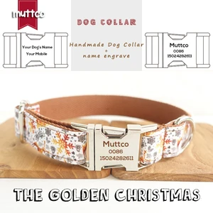 MUTTCO, розничная продажа, самостоятельный дизайн, высокое качество, персонализированный ошейник для собак, золотые рождественские ошейники для собак, 5 размеров, UDC061