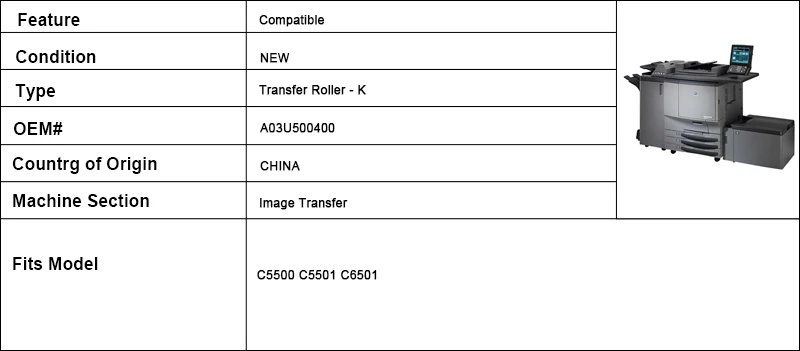 Совместимый ролик передачи-K A03U500400 для Konica Minolta C5500 C5501 C6500 C6501