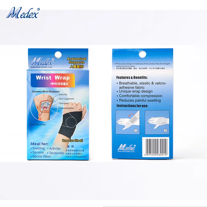 Bracers унисекс анти-штампованный массаж новейшая фиксированная поддержка запястья черная Мода ваш браслет sexercise здоровее дропшиппинг