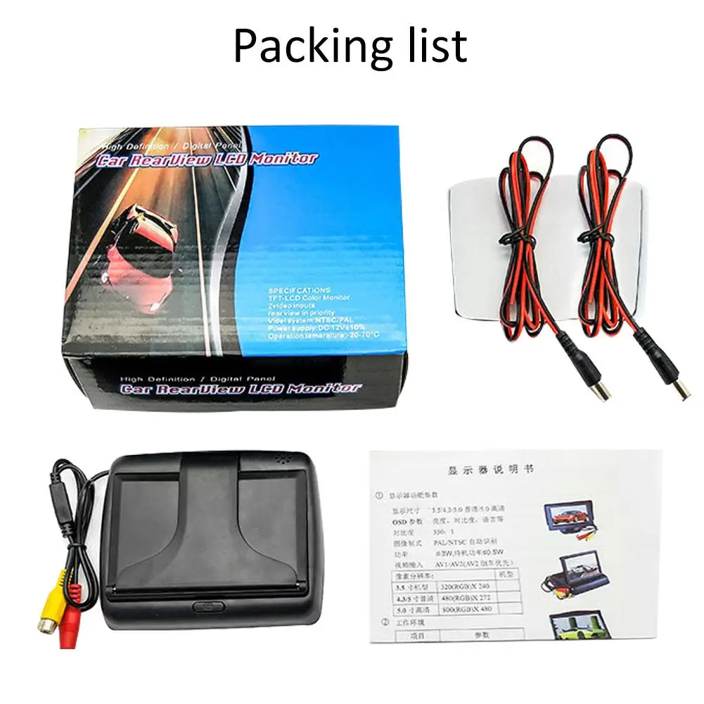 4 Lights External Reversing Camera 4.3 Inch Folding Display Rear View HD Waterproof Car DVR | Автомобили и мотоциклы