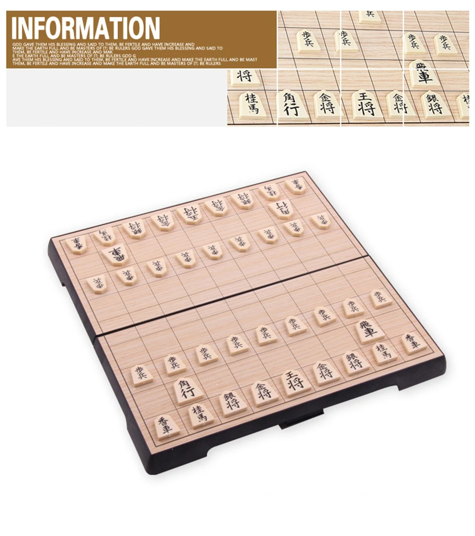 BSTFAMLY Магнитная Япония Shogi 25*25*2 см 40 шт./компл. международные шашки складной Sho-gi шахматы настольная игрушка подарок детям LD01