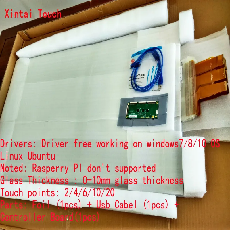 

Interactive Dual touch foil Film through glass,Only hands valid, no touch action of metal. 46 inches 16:9 format