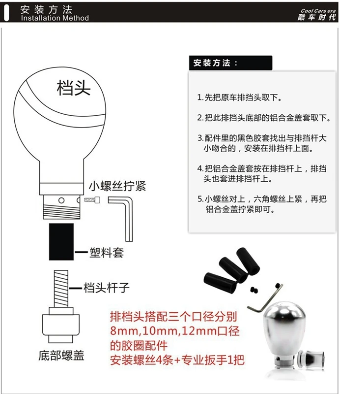Ручка рычага переключения передач с черепом 2015 горячий металлический материал