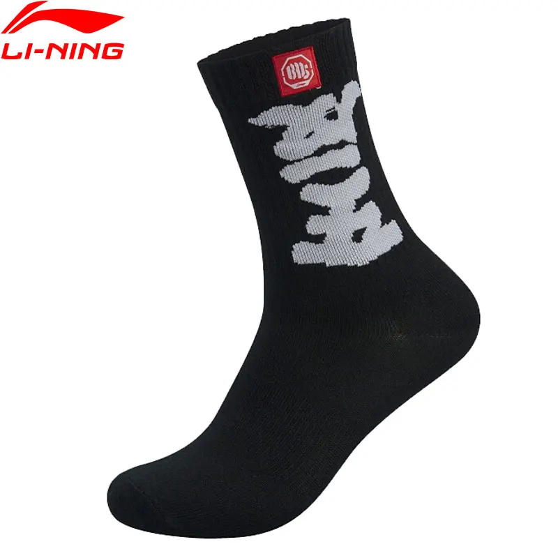 Li Ning мужские баскетбольные носки 48.7% хлопок 28.5% акрил 19.8% полиэстер 3% спандекс