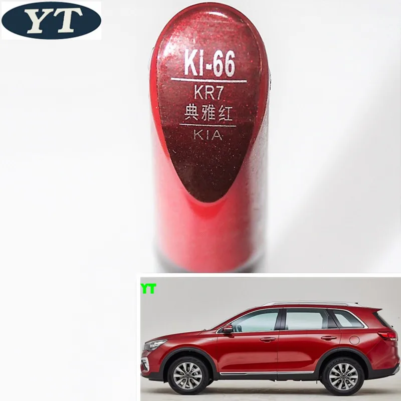 Авторучка для ремонта царапин авторучка красного цвета KIA k4 K5 kx3 kx5 sportage фоторучка