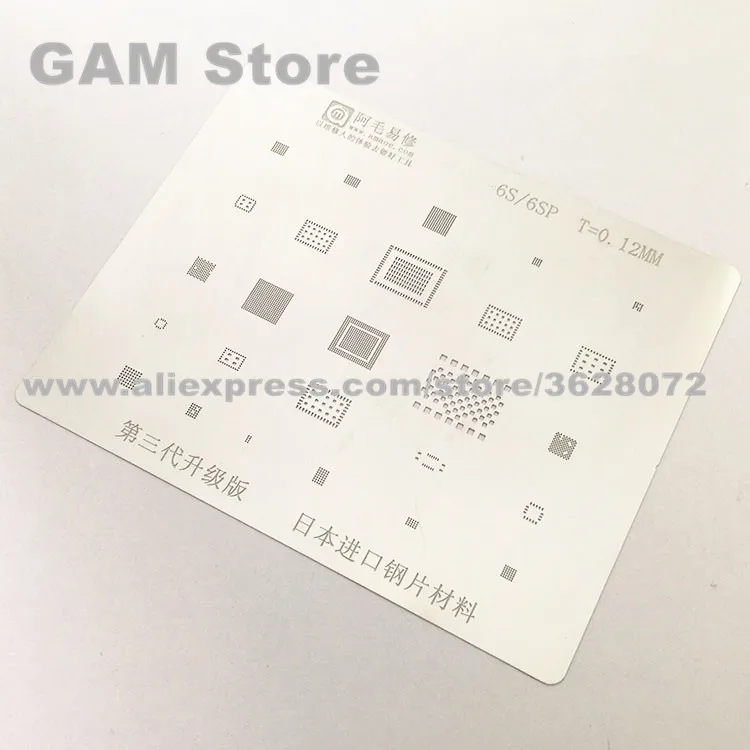 Для iPhone 6 6Plus 6S 6splus 7 7plus BGA трафарет Wifi Nand flash Power IC Reball Pin прямой нагревательный