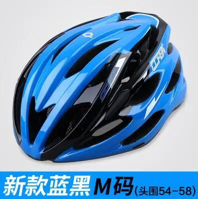 Велосипедный шлем Casco Ciclismo Casco Bici Kask шлем Velo Capacete Ciclismo MTB дорожный велосипед велосипедный шлем с сеткой от насекомых H-001 - Цвет: Color 17