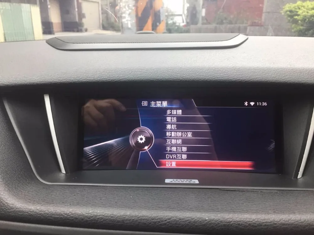Автомагнитола плеер для BMW X1 bmw e84 с gps навигации Bluetooth andorid6.0 поддержка OBD2 Wi Fi 3g