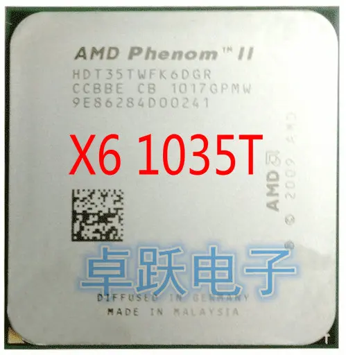 Процессор AMD Phenom II X6 1035T процессор с шестиядерным процессором 2 6G разъем AM3