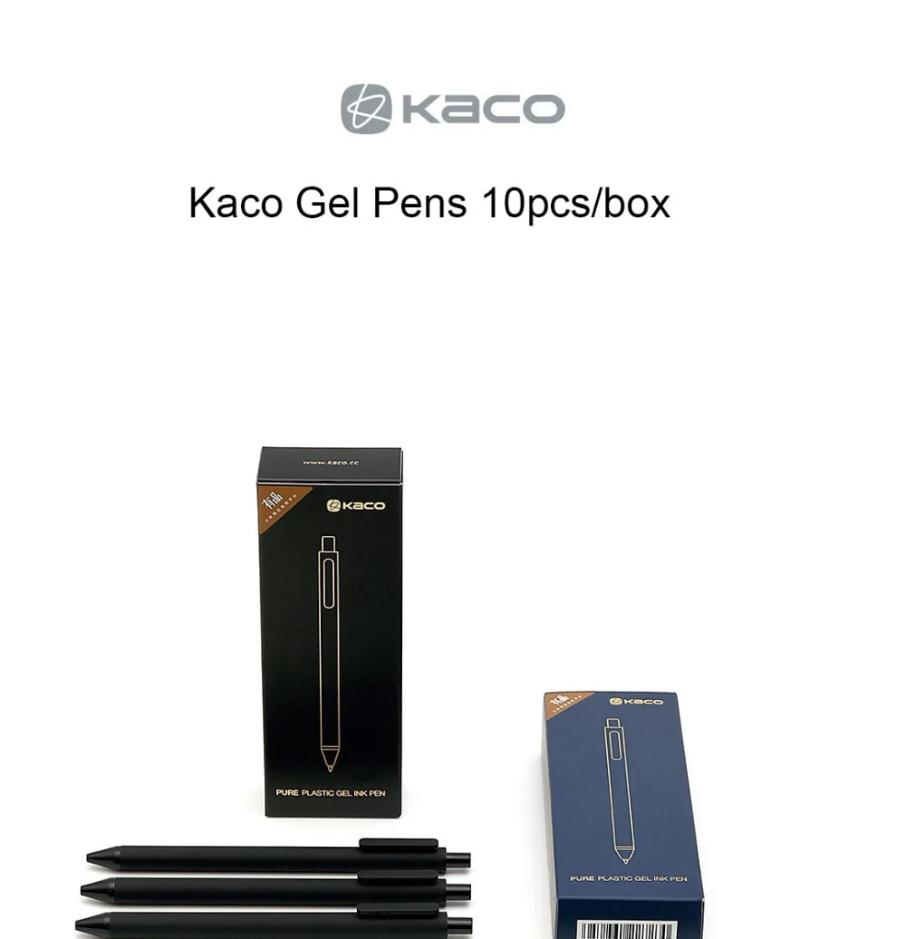 10 шт./кор. Kaco гелевая ручка шариковые ручки 0,5 мм ABS Материал мягкое гладкийй чернила черный написания для студента офиса школы ручки