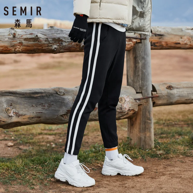 Мужские брюки-джоггеры SEMIR в полоску с эластичным поясом на шнурке спортивные