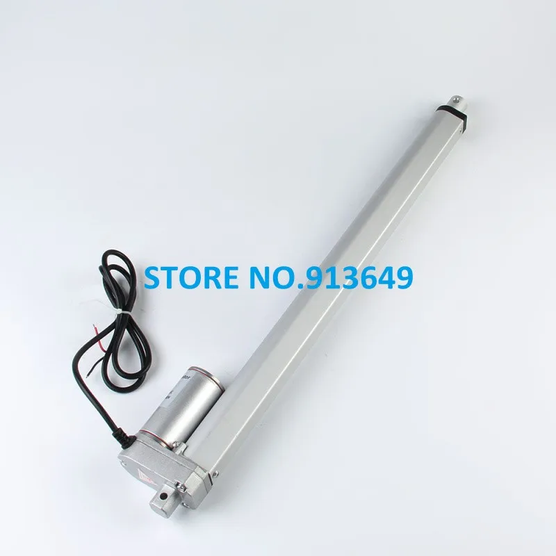 

12V ,750mm linear actuator ,100N/10KG-30inch-,Electric actuator motor