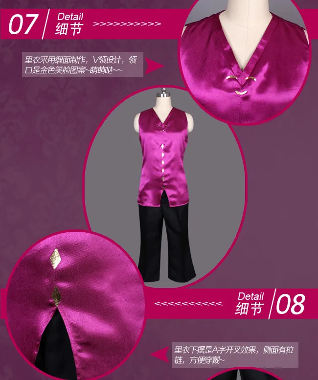 Аниме! Diabolik Lovers More Blood Mukami Kou Готическая школьная форма косплей костюм для унисекс на заказ размер