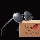 Солнцезащитные очки Мужские поляризационные в ретро-стиле, круглые классические, в алюминиево-магниевой оправе, для вождения