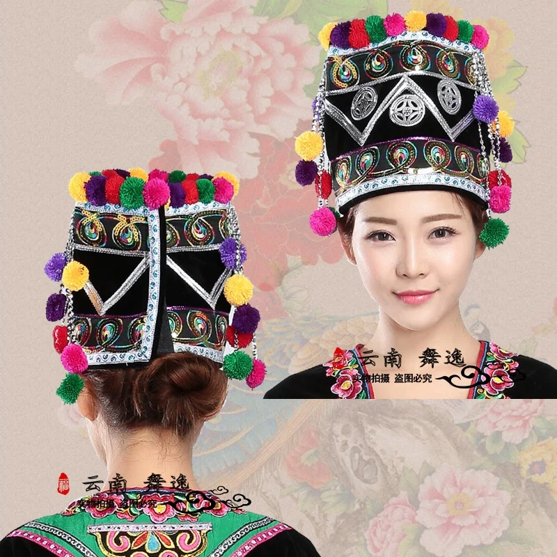 Yi Miao Zhuang Dong, народные головные уборы, шапочки, народный праздник, головные уборы