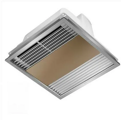 

Bath bully household changes in temperature heater fan toilet waterproof electric heaters single wind heat integration ceiling