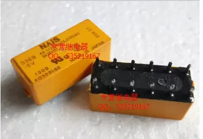 

Горячая новинка реле S3EB-5V S3EB5V S3EB 5V 5VDC DC5V DIP12 2 шт./лот