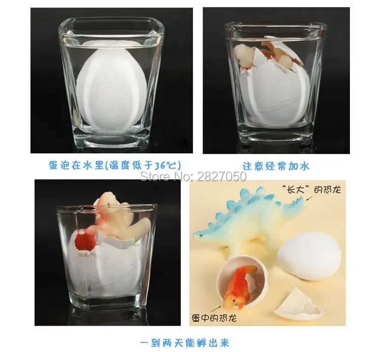 Креативная детская игрушка большой динозавр растущие яйца Домашние животные