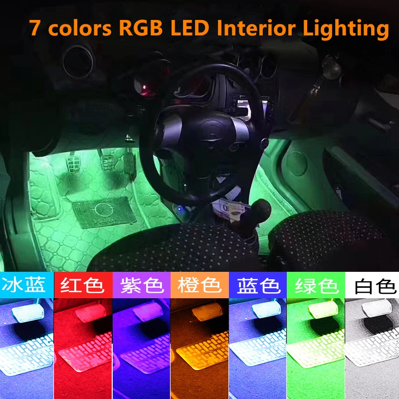 4 шт. автомобильная светодиодная лента RGB интерьерный светильник многоцветная