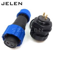 sd16 waterproof connector 2 3 4 5 6 7 9pin socketmale and plugfemale ip68 sp16 led panel mount automotive connector