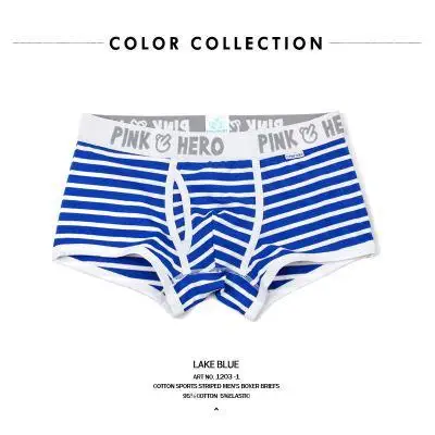 Pink Heroes удобные трусики Шорты боксеры Шорты Для мужчин s сексуальные боксерки, носки из хлопка в полоску, мужское нижнее белье, трусики-боксеры с бахромой трусы - Цвет: 2