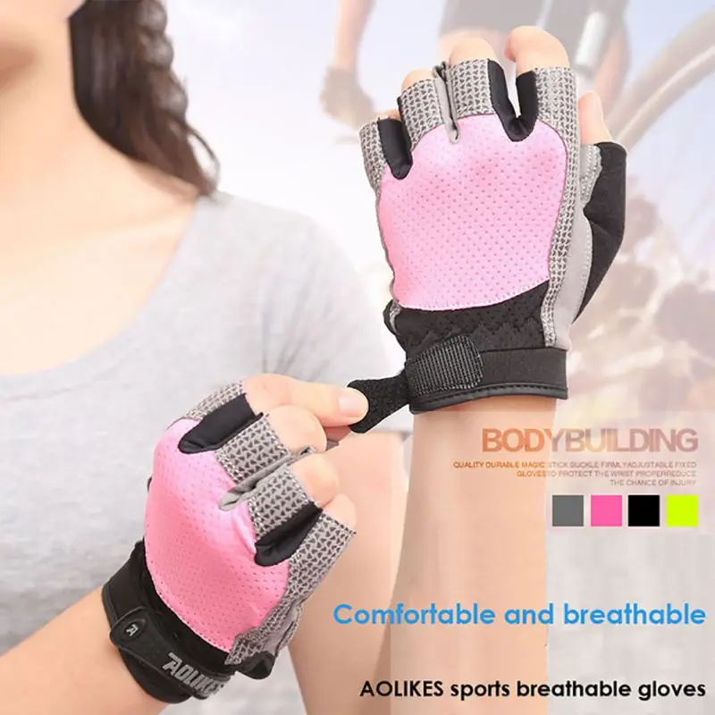 1 пара Перчатки для фитнеса и тяжелой атлетики мужчин женщин|lifting gloves|weight liftingfitness