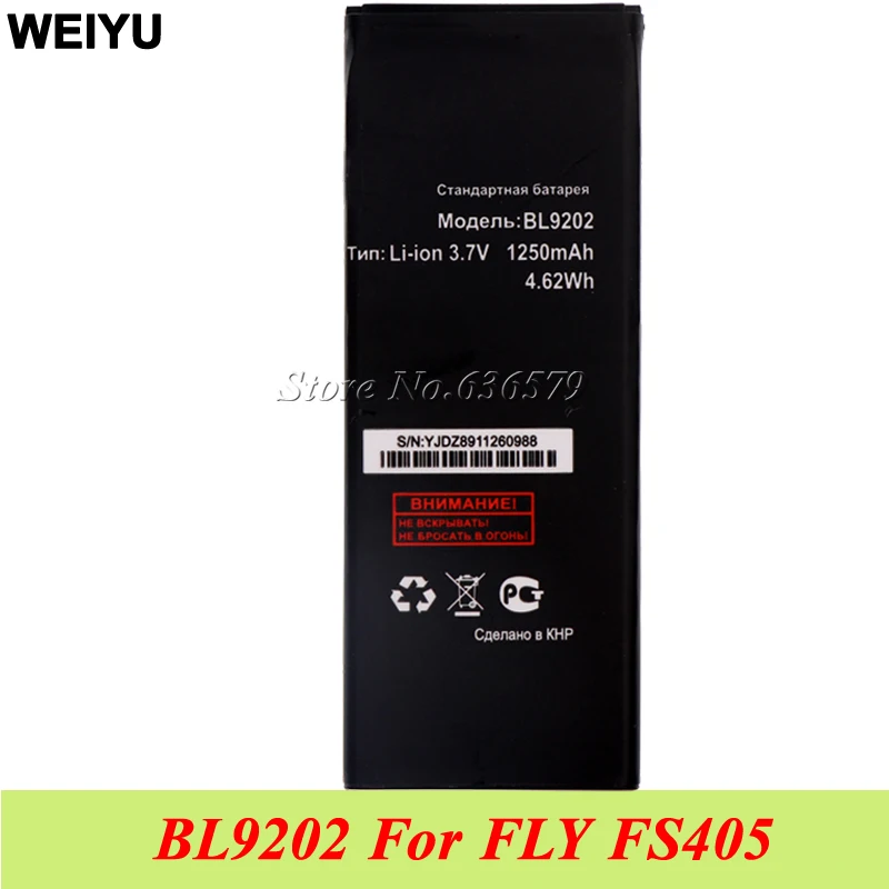 

BL9202 FLY FS405 STRATUS 5 1250