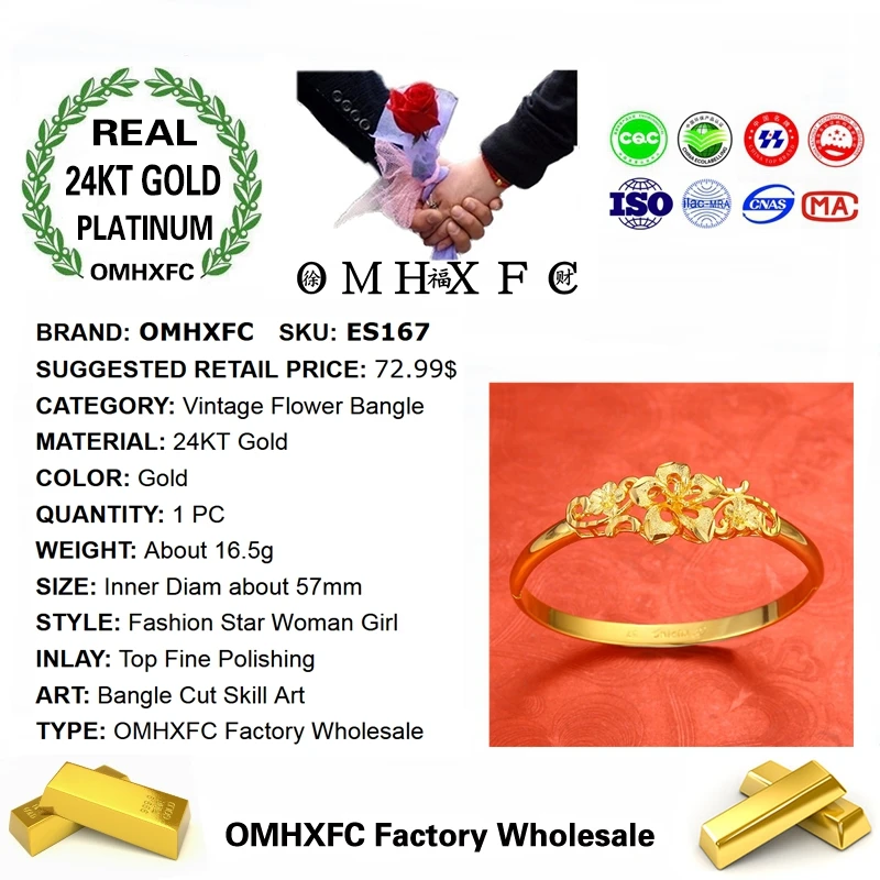 OMHXFC Оптовая Европейский модный вечерние ский подарок для невесты на день