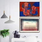 Украшение дома художественные настенные картины Фро гостиная холст с печатью постера картины пол Кли Швейцария абстрактные 3