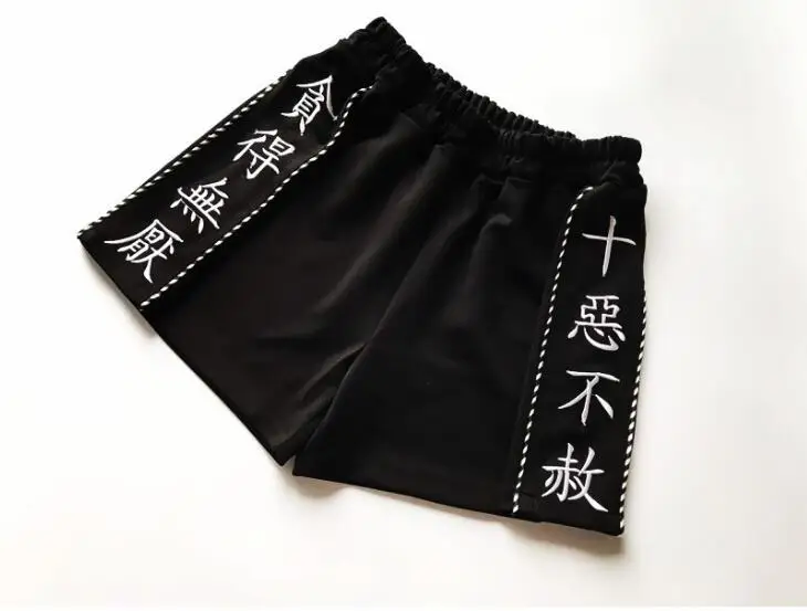 Harajuku женские шорты модные повседневные китайские черные с вышивкой и высокой