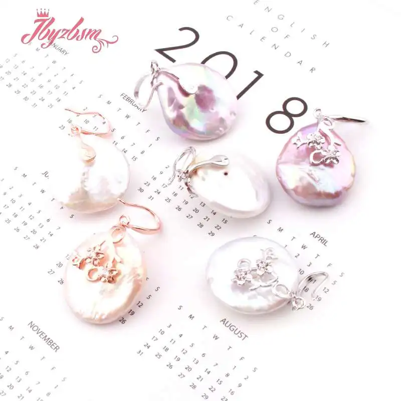Серьги с искусственным жемчугом Keshi Edsion 17 19 мм 1 пара модные украшения для женщин