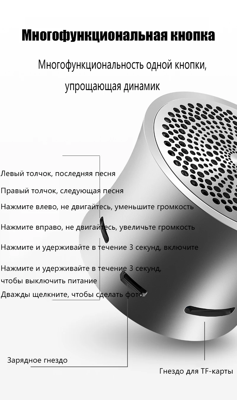 Бас музыкальный динамик bluetooth водонепроницаемый портативный открытый мини беспроводной громкий динамик Поддержка TF карты для xiaomi Iphone samsung