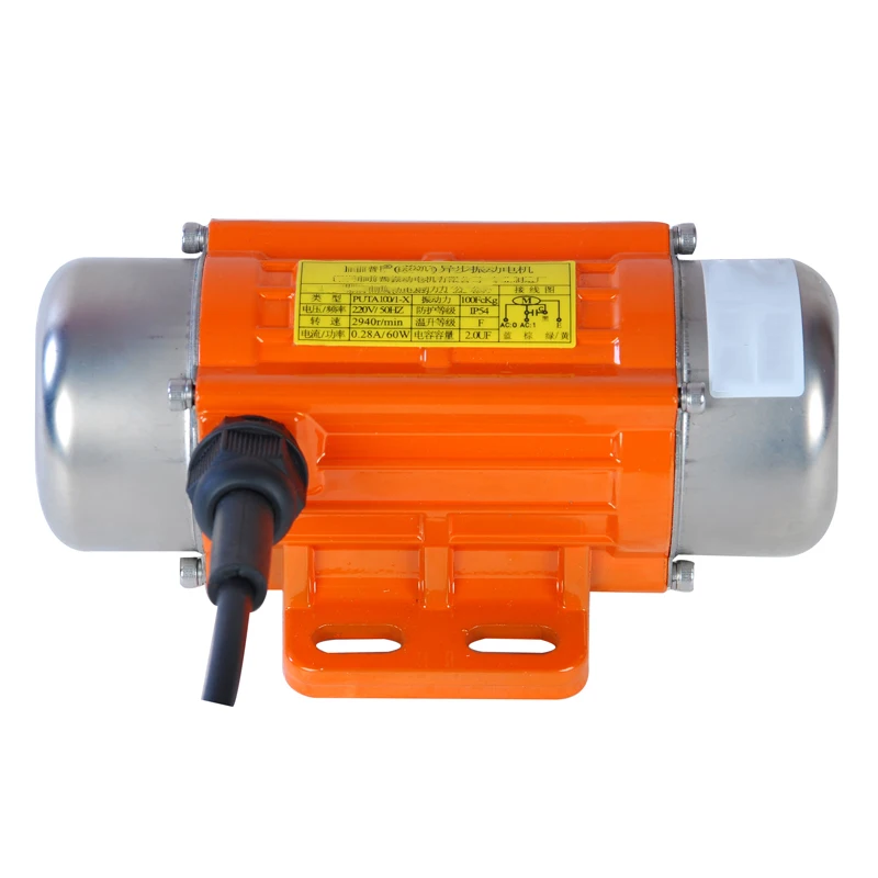 ToAuto вибромотор, 3 трехфазный асинхронный двигатель, 220V 30 W-120 W вибромотор переменного тока