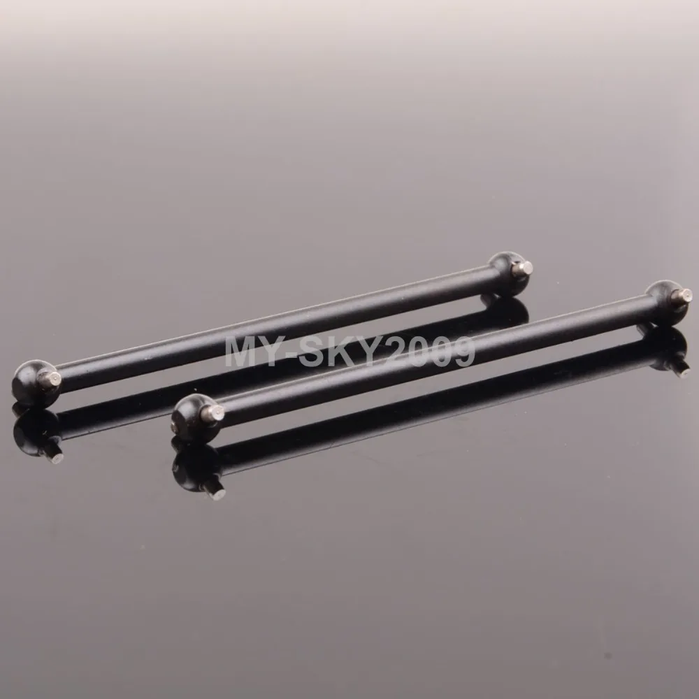 Приводной вал #101234 77 мм (2 шт.) для радиоуправляемого грузовика HPI Racing WR8 Flux 3 0 Bullet ST/MT