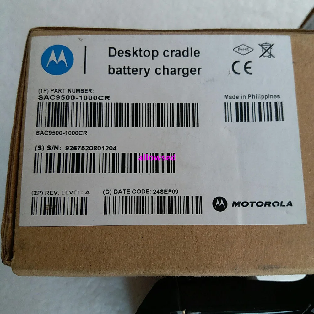 Зарядное устройство для Motorola MC9500 MC9596 MC9590 | Инструменты