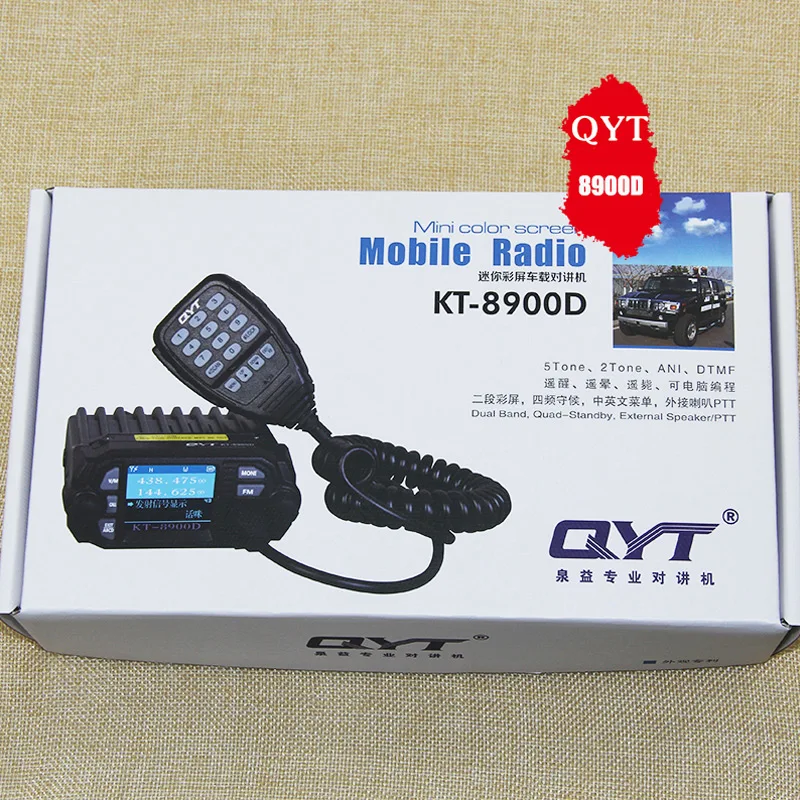 Qyt kt 8900d Автомобильная радиостанция Двухдиапазонная vhf uhf uv walkie talkie station кошелек
