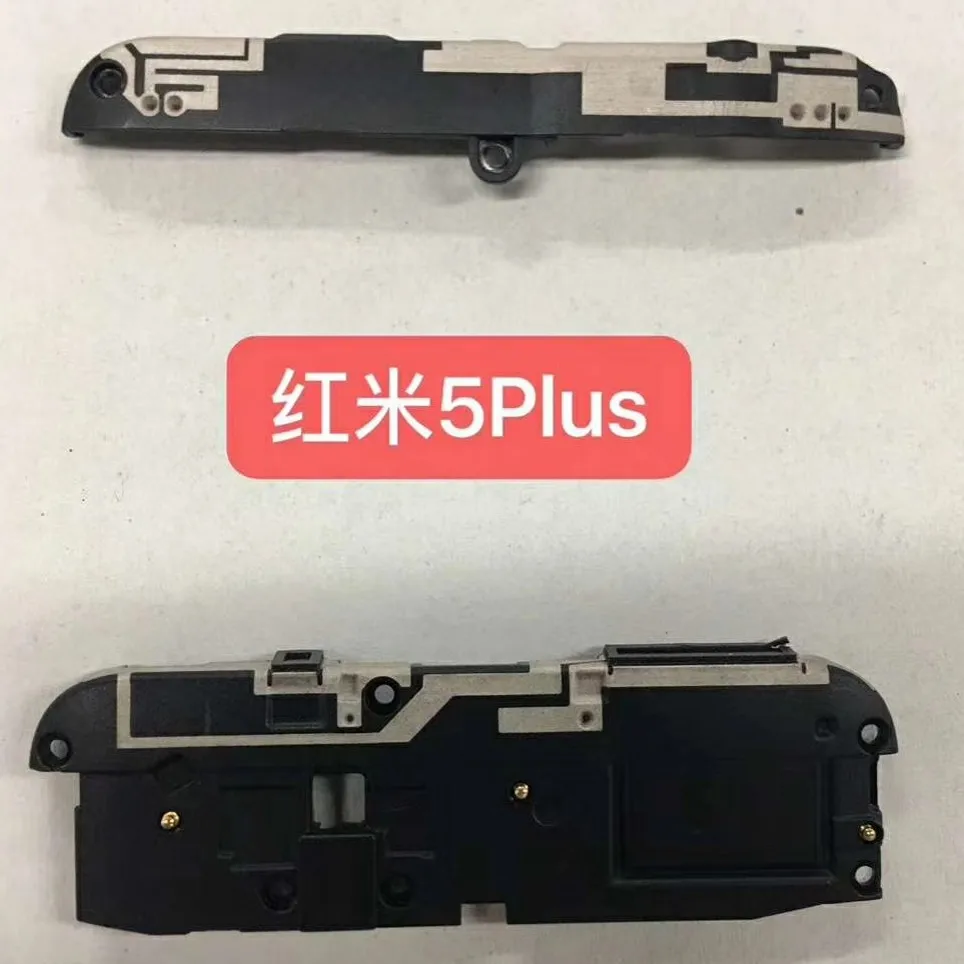 MIXUEWEIQI оригинальный верхний и нижний пластиковый чехол с антеннами для Xiaomi Redmi 5 Plus